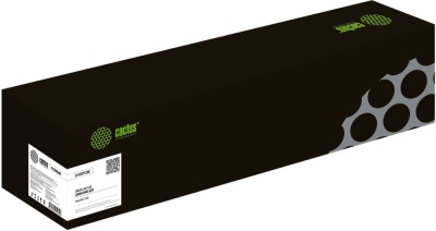 Блок фотобарабана Cactus 013R00660 (CS-DU7120C) Drum Unit Cyan для Xerox WorkCentre 7120/ 7125/ 7225, голубой, 51000 стр.