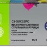 Картридж Cactus C33S020602 (CS-SJIC22PC) Cyan для Epson ColorWorks C3500, голубой, 34мл