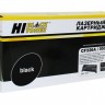 Картридж Hi-Black (HB-CF226A/CRG-052) для HP LJ Pro M402/ M426, Canon i-SENSYS LBP 212dw/ 214dw, чёрный, 3100 стр. (c чипом)