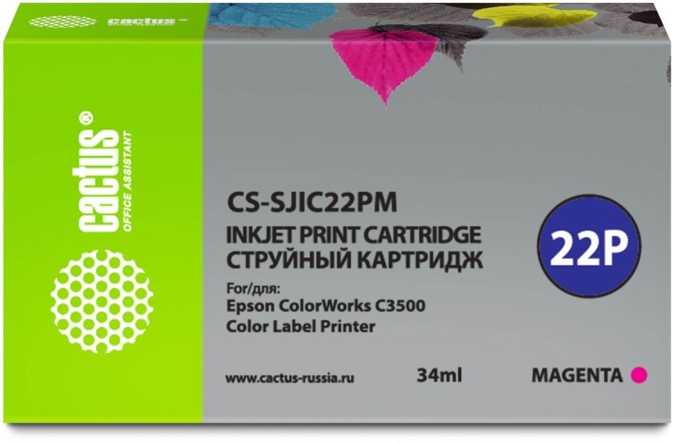 Картридж Cactus C33S020603 (CS-SJIC22PM) Magenta для Epson ColorWorks C3500, пурпурный, 34мл