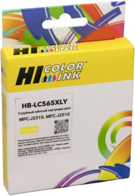Картридж Hi-Black LC565XLY (HB-LC565XLY) Yellow для Brother MFC-J2310/ MFC-J2510/ MFC-J3520/ MFC-J3720, жёлтый