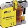 Картридж Hi-Black LC565XLY (HB-LC565XLY) Yellow для Brother MFC-J2310/ MFC-J2510/ MFC-J3520/ MFC-J3720, жёлтый