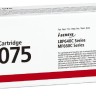 Картридж Canon 075C (6364C002) Cyan оригинальный для Canon i-Sensys LBP646Cdw/ LBP647Cdw/ MF664Cdw/ MF667Cdw, голубой, 1300 стр.