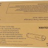 Тонер-картридж Xerox 106R03581 оригинальный для Xerox VersaLink B400/  B400N/  B400V_N/  B405/ B405DN/  B405MFP/  B405V_DN, black, 5900 стр.
