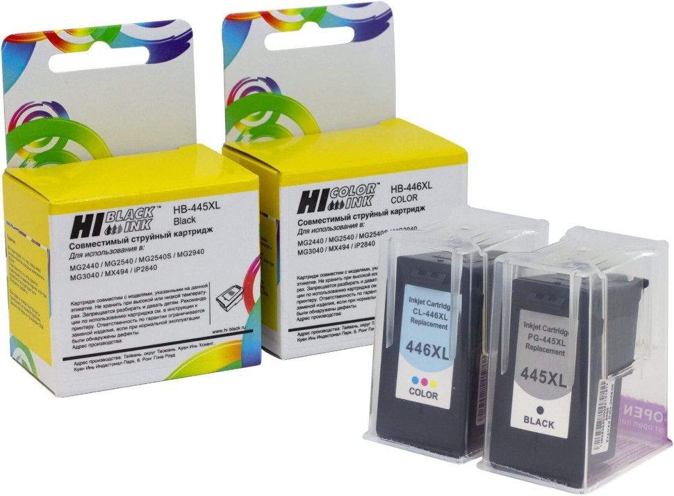 Комплект картриджей Hi-Black HB-PG-445XL (Bk) + HB-CL-446XL (Color) для Canon PIXMA MG2440/ MG2540/ MG2940/ MG3040/ MX494/ iP2840, чёрный/цветной, увеличенный