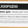 Блок фотобарабана Cactus 50F0Z00 (CS-LX50F0Z00) для Lexmark MX310/ MS310 /MS410/ MS510/ MS610, чёрный, 60000 стр.