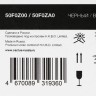 Блок фотобарабана Cactus 50F0Z00 (CS-LX50F0Z00) для Lexmark MX310/ MS310 /MS410/ MS510/ MS610, чёрный, 60000 стр.