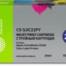 Картридж Cactus C33S020604 (CS-SJIC22PY) Yellow для Epson ColorWorks C3500, жёлтый, 34мл