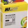 Картридж Hi-Black LC567XLBK (HB-LC567XLBK) Black для Brother MFC-J2310/ MFC-J2510, чёрный