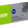 Картридж Cactus S015339 (CS-S015339) Black для Epson PLQ-20/ PLQ-30K/ LQ-90KP, чёрный, 6,35мм х 30м, 3млн