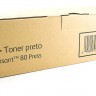 Картридж Xerox 006R01642/006R01646 оригинальный для Xerox Versant 80/ 180 Press, black, 20 000 стр.