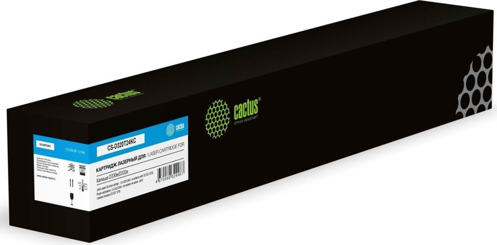 Картридж Cactus D320T24KC (CS-D320T24KC) Cyan для Катюша D330e/ D332e, голубой, 24000 стр.