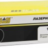 Картридж Hi-Black (HB-106R01374) для Xerox Phaser 3250/ 3250D, 5K