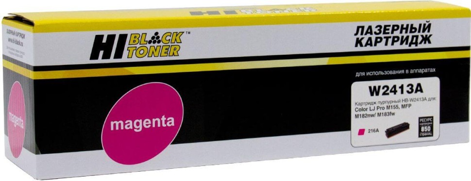 Картридж Hi-Black (HB-W2413A) для HP CLJ Pro M155a/ MFP M182n/ M183fw, M, 0,85K, без чипа