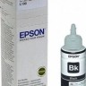 C13T66414A Чернила Epson для L100 (black) 70 мл (cons ink)