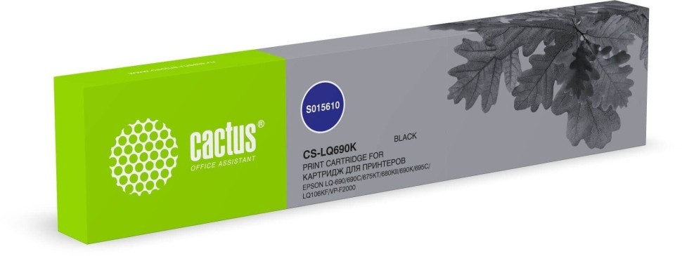 Картридж Cactus S015610 (CS-LQ690K) для Epson LQ-690/ LQ-675KT/ LQ-680K/ LQ-106KF/ VP-F2000, чёрный, 12,7х32м, 5,6млн