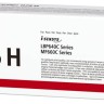 Картридж Canon 075HM (6367C002) Magenta оригинальный для Canon i-Sensys LBP646Cdw/ LBP647Cdw/ MF664Cdw/ MF667Cdw, пурпурный, увеличенный, 2500 стр.
