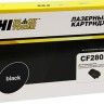 Картридж Hi-Black (HB-CF280X) для HP LJ Pro 400 M401/ Pro 400 MFP M425, 6,9K