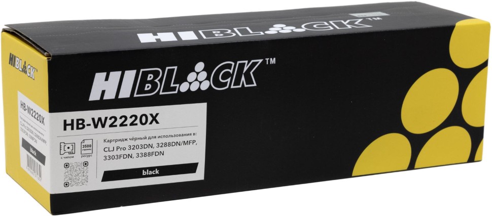 Картридж Hi-Black W2220X (HB-W2220X) Black (с чипом) для HP Color LaserJet Pro 3203/ 3288/ MFP 3303/ 3388, чёрный, увеличенный, 3500 стр.