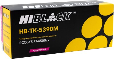 Картридж Hi-Black TK-5390M (HB-TK-5390M) Magenta для Kyocera ECOSYS PA4500cx, пурпурный, 13000 стр.