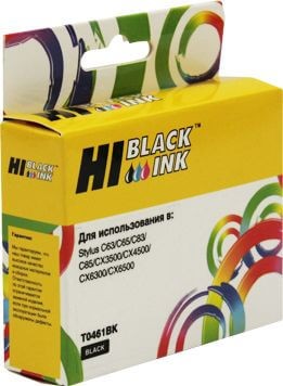 Картридж Hi-Black (HB-T0461) для Epson Stylus C63/ C65/ CX3500, Bk