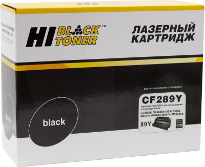 Картридж Hi-Black (HB-CF289Y) для HP LJ Enterprise M507dn/M507x/Flow M528z/MFP, 20K (без чипа)
