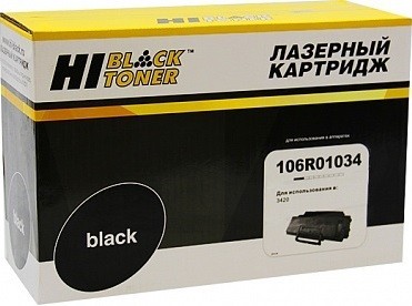 Картридж Hi-Black (HB-106R01034) для Xerox Phaser 3420/ 3425, 10K