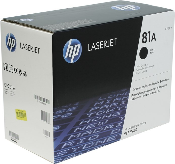 CF281A (81A) оригинальный картридж HP для принтера HP LaserJet M630dn/ M630f/ M630h/ M630z black, 10 500 страниц