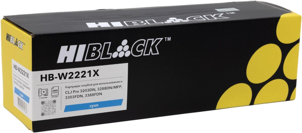 Картридж Hi-Black W2221X (HB-W2221X) Cyan (с чипом) для HP Color LaserJet Pro 3203/ 3288/ MFP 3303/ 3388, голубой, увеличенный, 2500 стр.