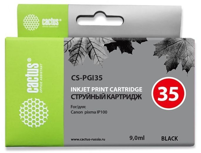 Картридж Cactus PGI-35 (CS-PGI35) Black для Canon Pixma IP100/ iP110, чёрный, 9мл