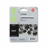 Картридж Cactus PGI-35 (CS-PGI35) Black для Canon Pixma IP100/ iP110, чёрный, 9мл