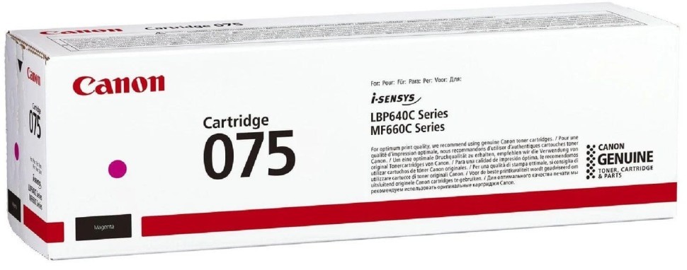 Картридж Canon 075M (6363C002) Magenta оригинальный для Canon i-Sensys LBP646Cdw/ LBP647Cdw/ MF664Cdw/ MF667Cdw, пурпурный, 1300 стр.