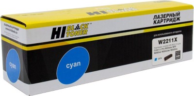 Картридж Hi-Black (HB-W2211X) для HP CLJ Pro M255dw/ MFP M282nw/ M283fdn, C, 2,45K, без чипа