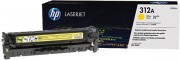 CF382A (312A) оригинальный картридж HP для принтера HP Color LaserJet Pro M476dn/ M476dw/ M476nw yellow, 2700 страниц