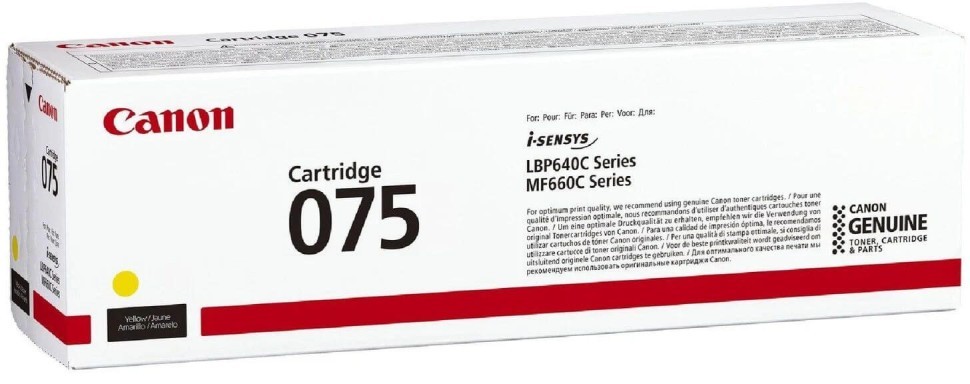 Картридж Canon 075Y (6362C002) Yellow оригинальный для Canon i-Sensys LBP646Cdw/ LBP647Cdw/ MF664Cdw/ MF667Cdw, жёлтый, 1300 стр.