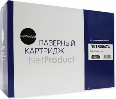 Копи-картридж NetProduct (N-101R00474) для Xerox Phaser 3052/ 3260/ WC 3215/ 3225, 10K