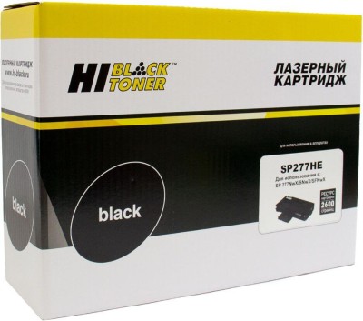Картридж Hi-Black (HB-SP277HE) для Ricoh Aficio SP 277NwX/ SP277SNwX/ SP277SFNwX, 2,6K