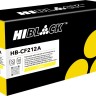 Картридж Hi-Black (HB-CF212A) для HP CLJ Pro 200 M251/ MFPM276, №131A, Y, 1,8K