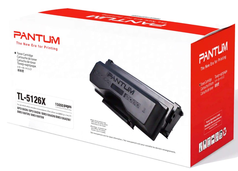 Картридж Pantum TL-5126X оригинальный для Pantum BM5106/ BP5106, увеличенный, чёрный, 15000 стр.