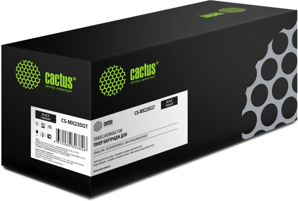 Картридж Cactus MX-235GT (CS-MX235GT) для Sharp AR-5618/ AR-5620/ AR-5623, MX-M182/ MX-M202/ MX-M232, 16000 стр.