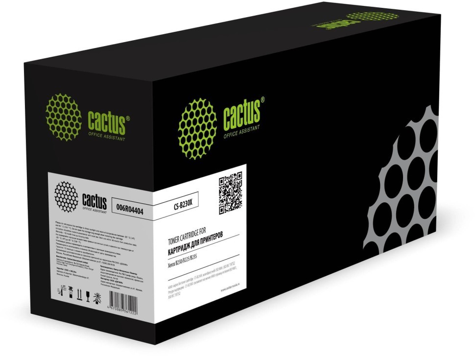 Картридж Cactus 006R04404 (CS-B230X) для Xerox B230/ B225/ B235, чёрный, увеличенный, 6000 стр.
