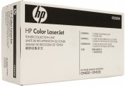 HP CE265A / CC493-67913 Бункер отработанного тонера {CP4020/CM4520 (36000стр.)}, (дефект коробки)