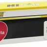 Картридж Hi-Black (HB-CF213A) для HP CLJ Pro 200 M251/ MFPM276, №131A, M, 1,8K