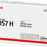 Картридж Canon 057H (3010C002) оригинальный для Canon i-SENSYS MF443dw/ MF445dw/ MF446x/ MF449x/ LBP223dw/ LBP226dw/ LBP228x, black, увеличенный, 10 000 страниц