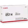 Картридж Canon 057H (3010C002) оригинальный для Canon i-SENSYS MF443dw/ MF445dw/ MF446x/ MF449x/ LBP223dw/ LBP226dw/ LBP228x, black, увеличенный, 10 000 страниц
