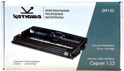 Фотобарабан Катюша DR133 оригинальный для Катюша P133/ M133, чёрный, 30000 страниц