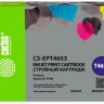 Картридж Cactus T46S3 (CS-EPT46S3) Magenta для Epson SureColor SC-P700, пурпурный, 30мл