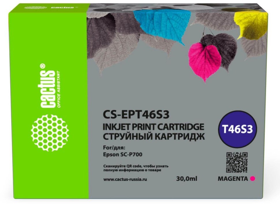 Картридж Cactus T46S3 (CS-EPT46S3) Magenta для Epson SureColor SC-P700, пурпурный, 30мл