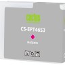 Картридж Cactus T46S3 (CS-EPT46S3) Magenta для Epson SureColor SC-P700, пурпурный, 30мл
