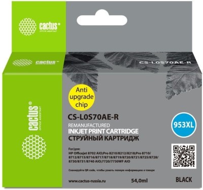 Картридж Cactus №953XL L0S70AE (CS-L0S70AE-R) Black для HP OfficeJet Pro 7740/ 8210/ 8218/ 8710/ 8715, чёрный, увеличенный, 54мл
